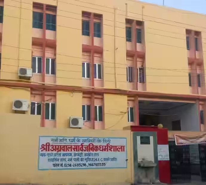 udaipur -  agrawal dharmshala